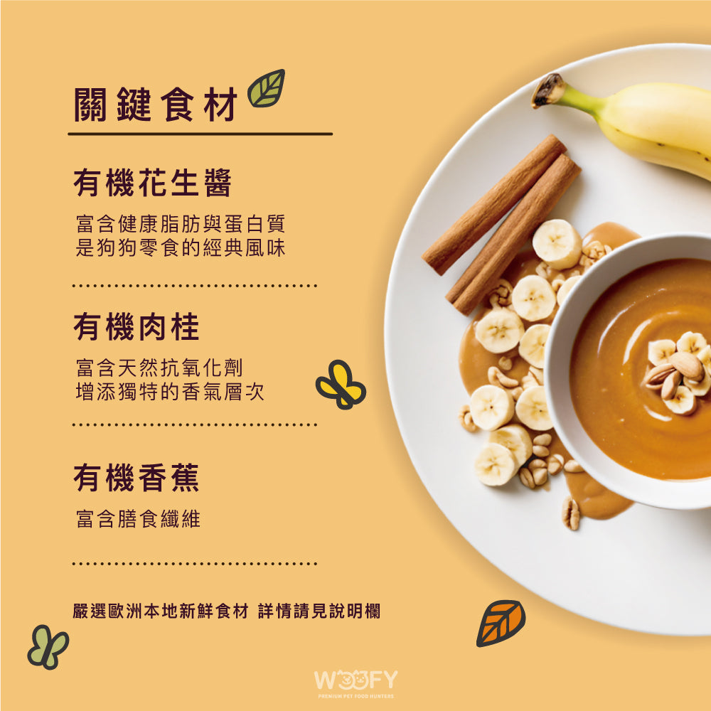 莉莉廚房® x 克萊莓 聖誕莓果頂奢VIP組 (此為預購限量商品,12/15號後出貨)