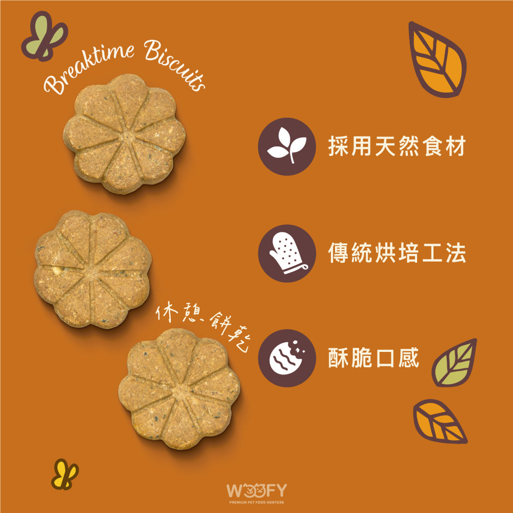 莉莉廚房® x 克萊莓 聖誕莓果頂奢VIP組 (此為預購限量商品,12/15號後出貨)