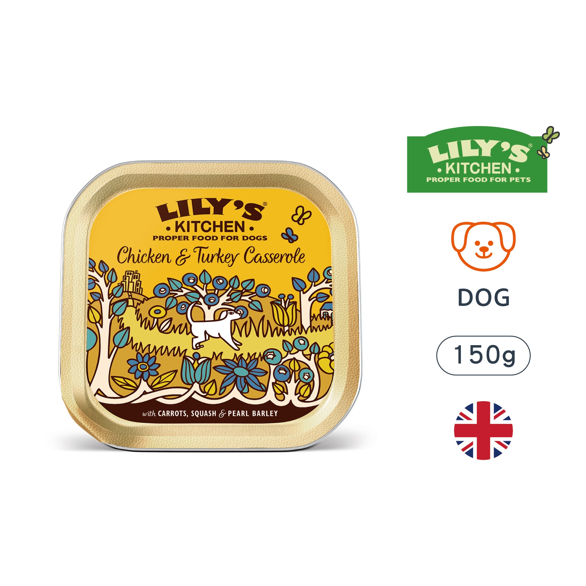 雞肉火雞砂鍋(犬) 150g