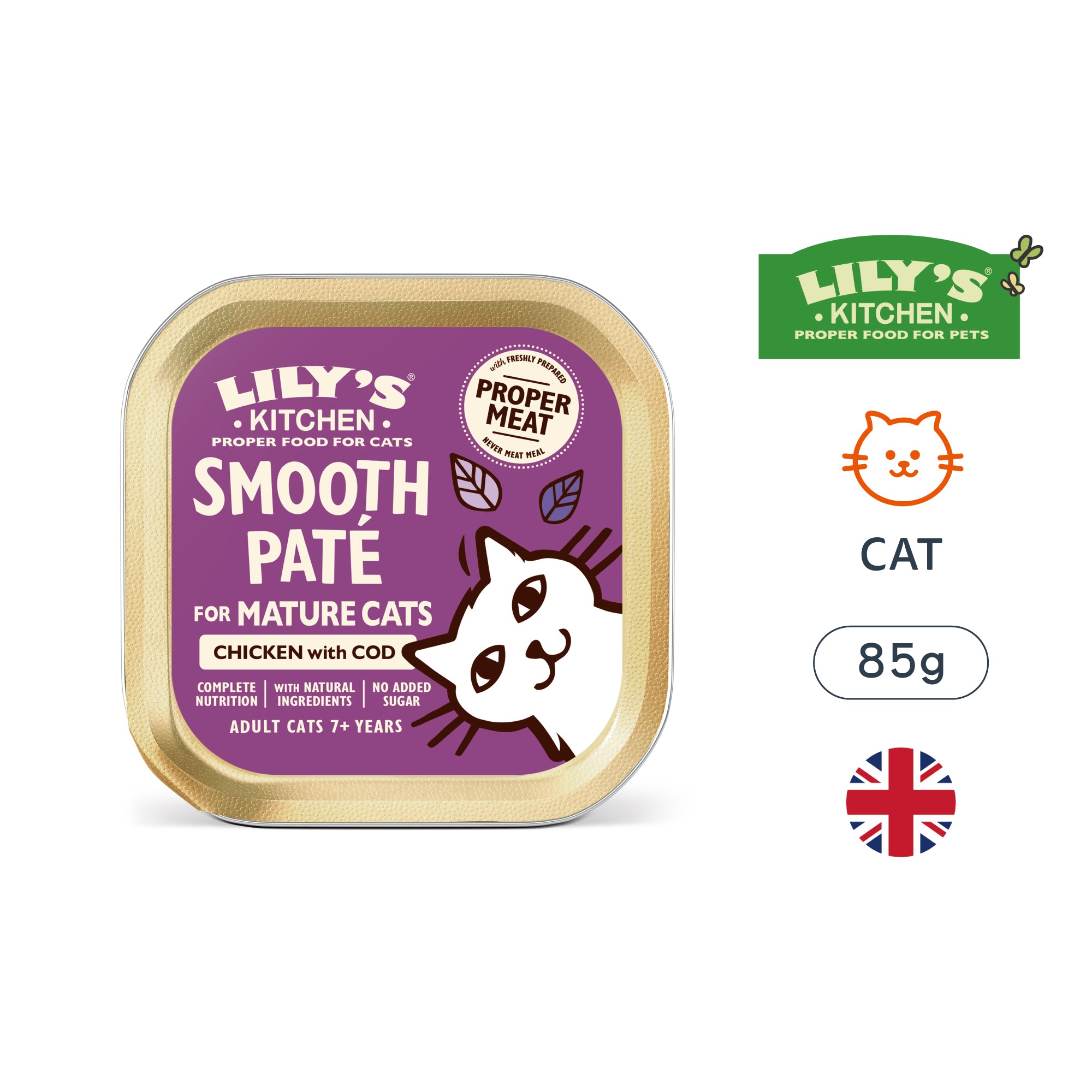 熟齡貓雞肉鱈魚派(貓) 85g