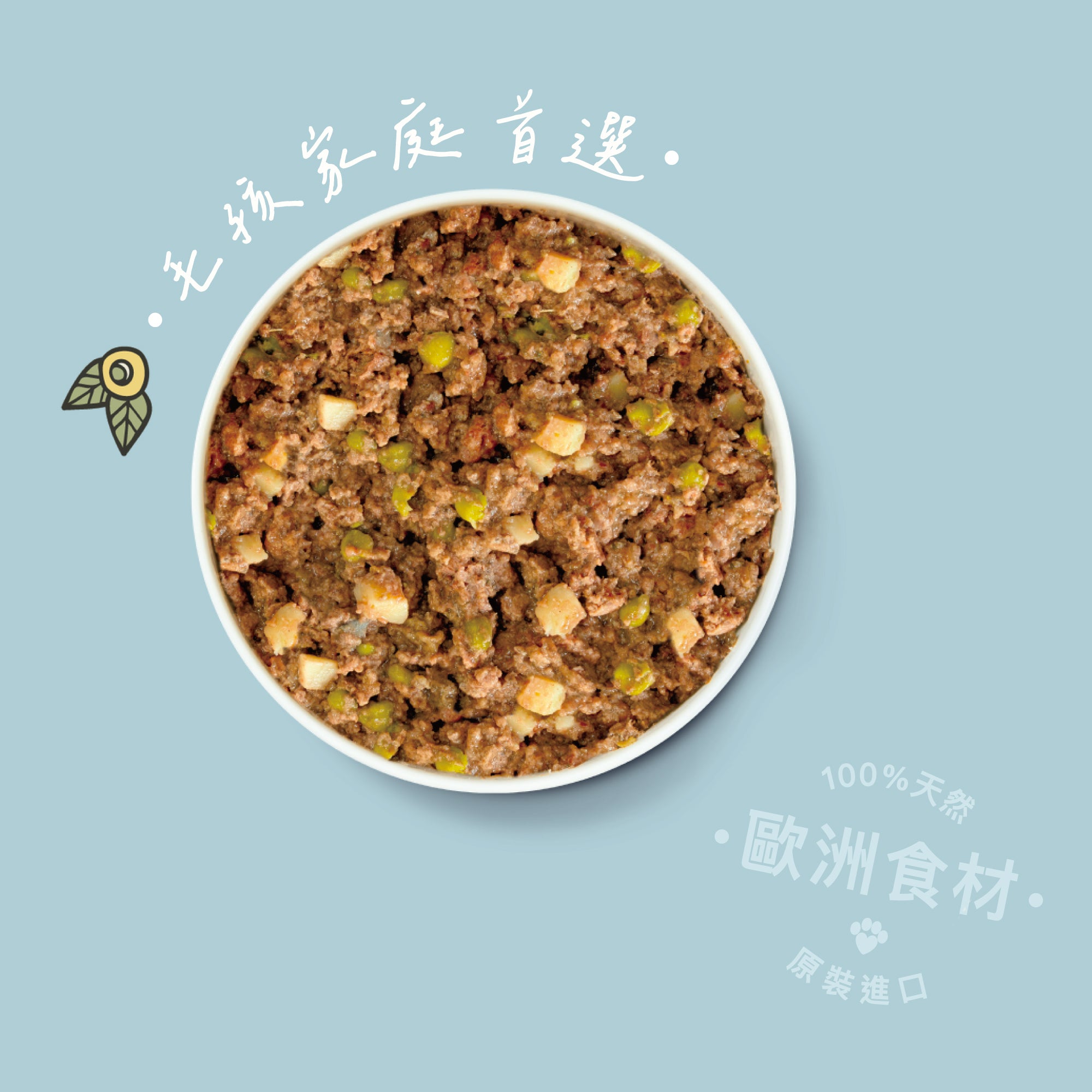 炸魚薯條(犬) 400g