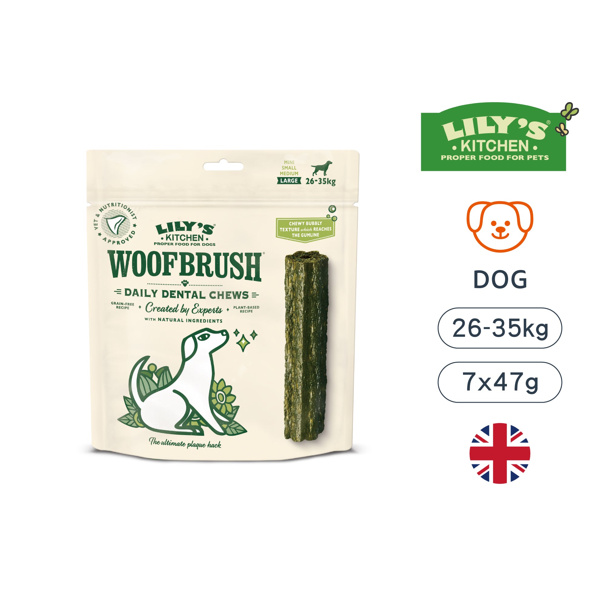 三包組🦷大型沃夫潔牙棒(犬)