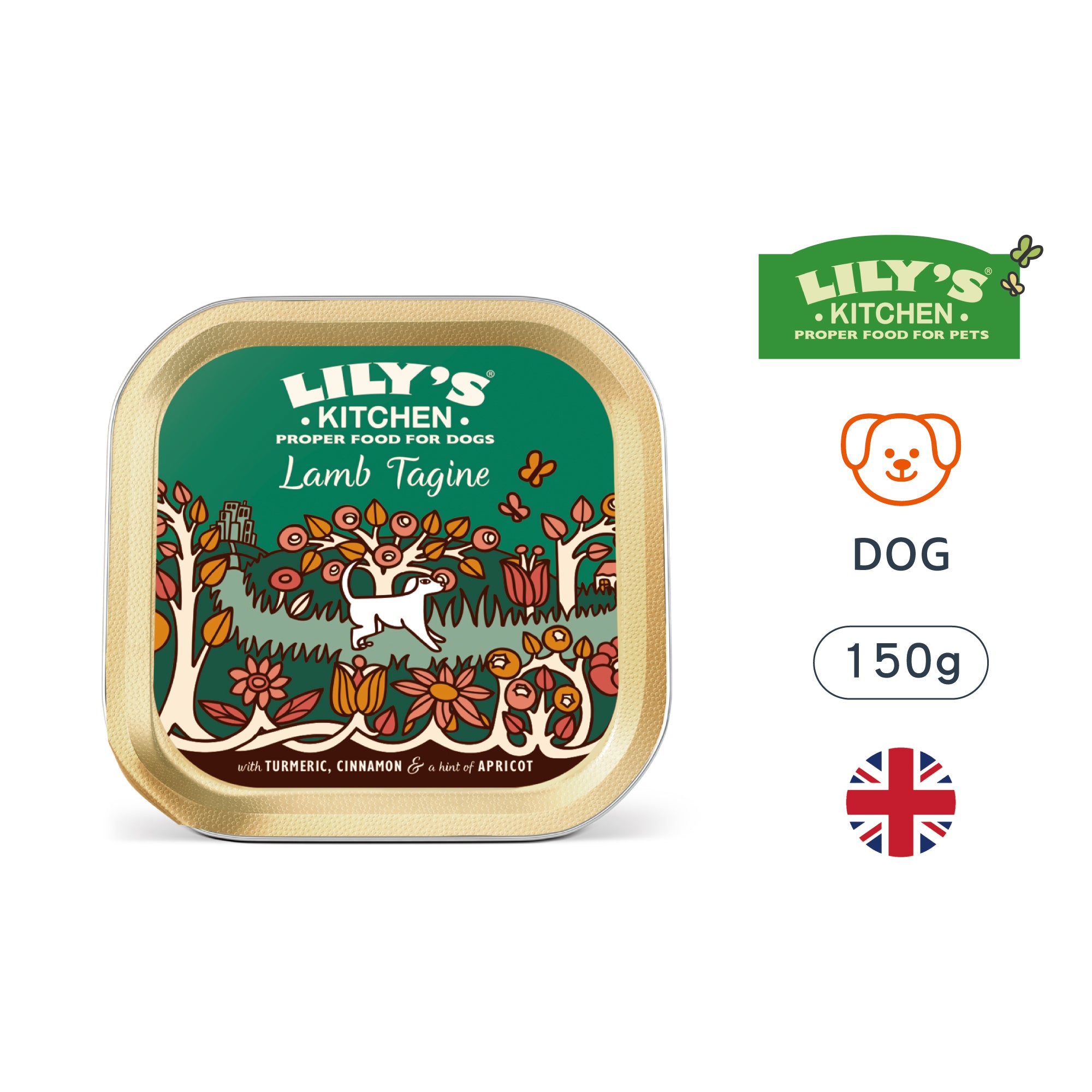 羊肉塔吉鍋(犬) 150g