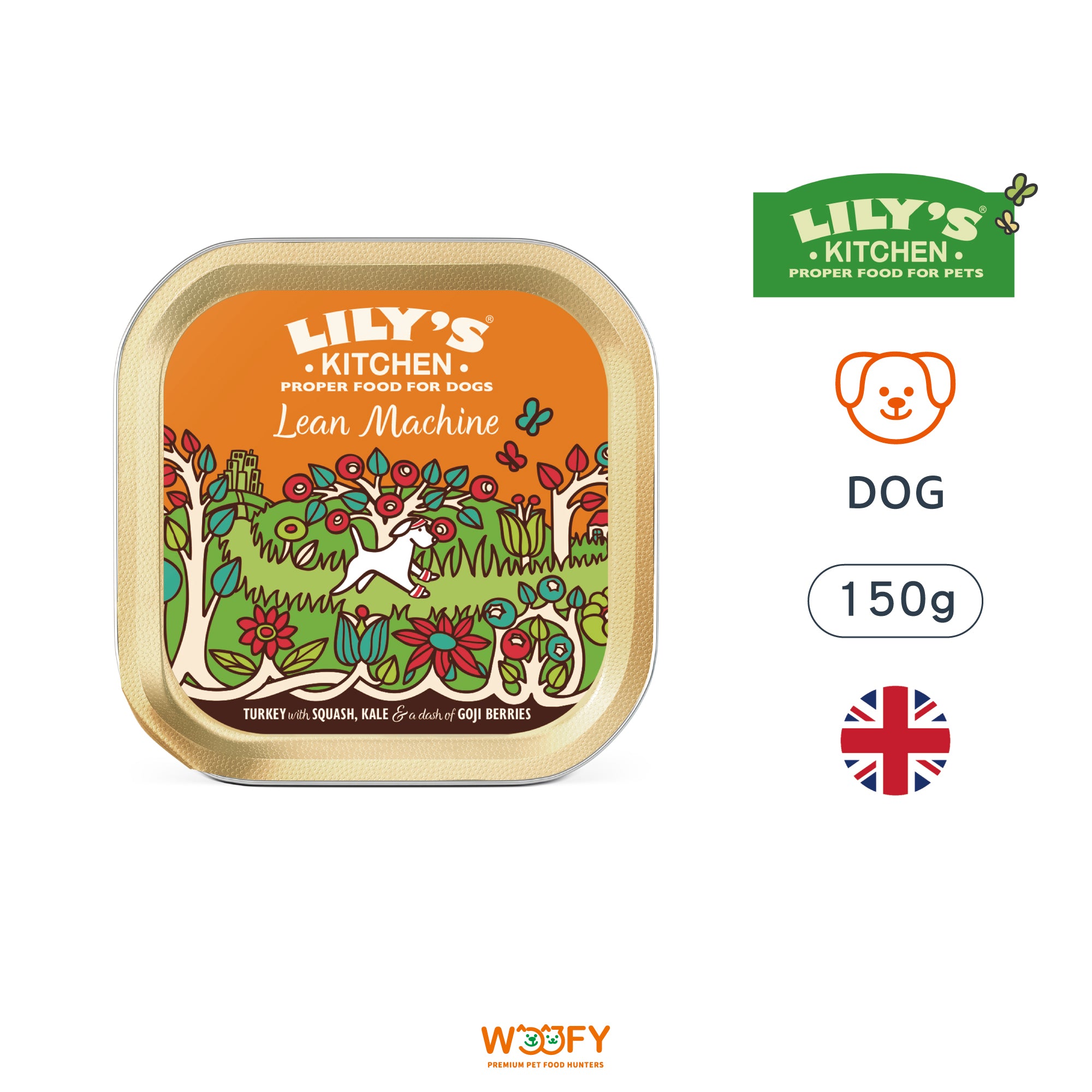 皇家低脂燉罐(犬) 150g