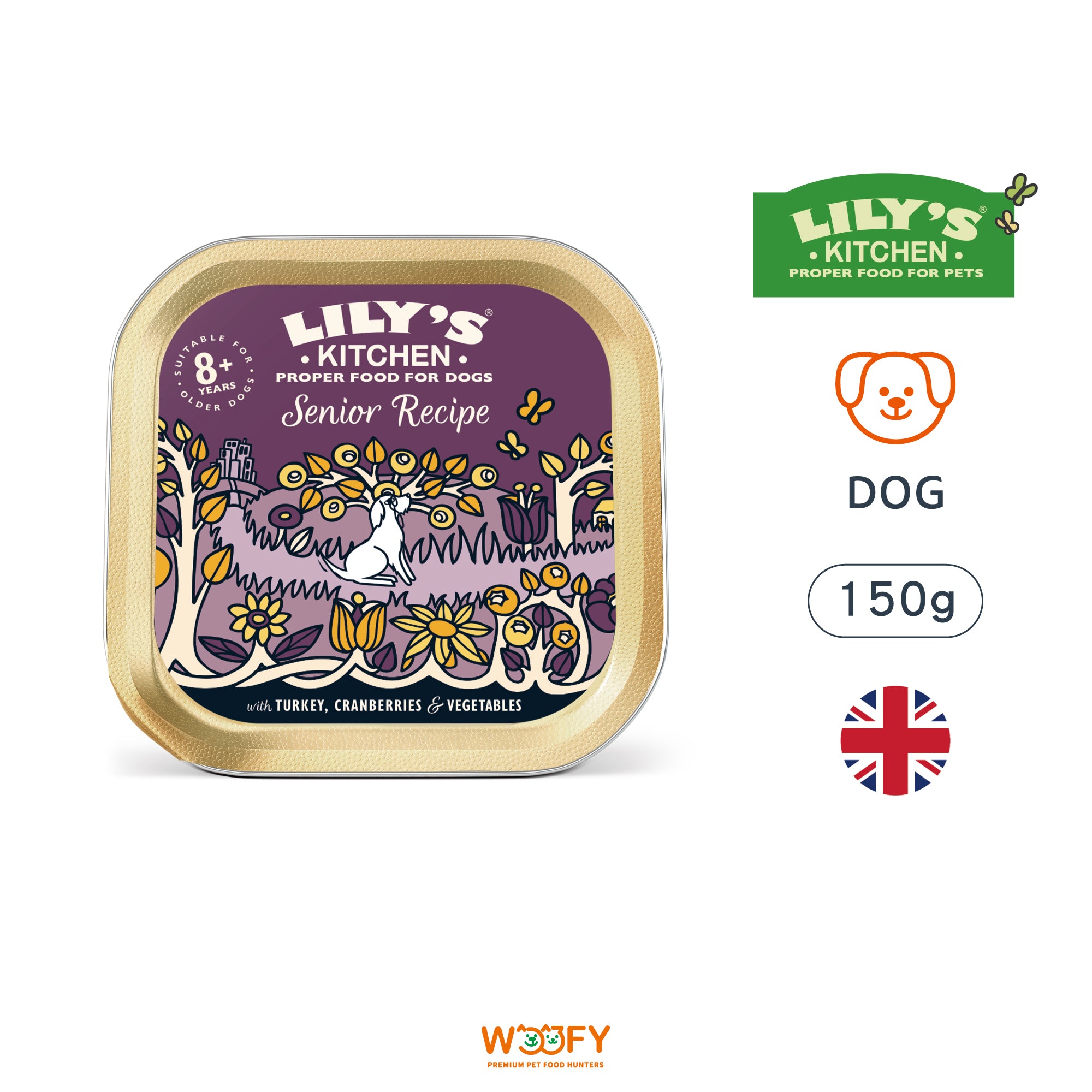 老狗狗燉罐食譜(犬) 150g