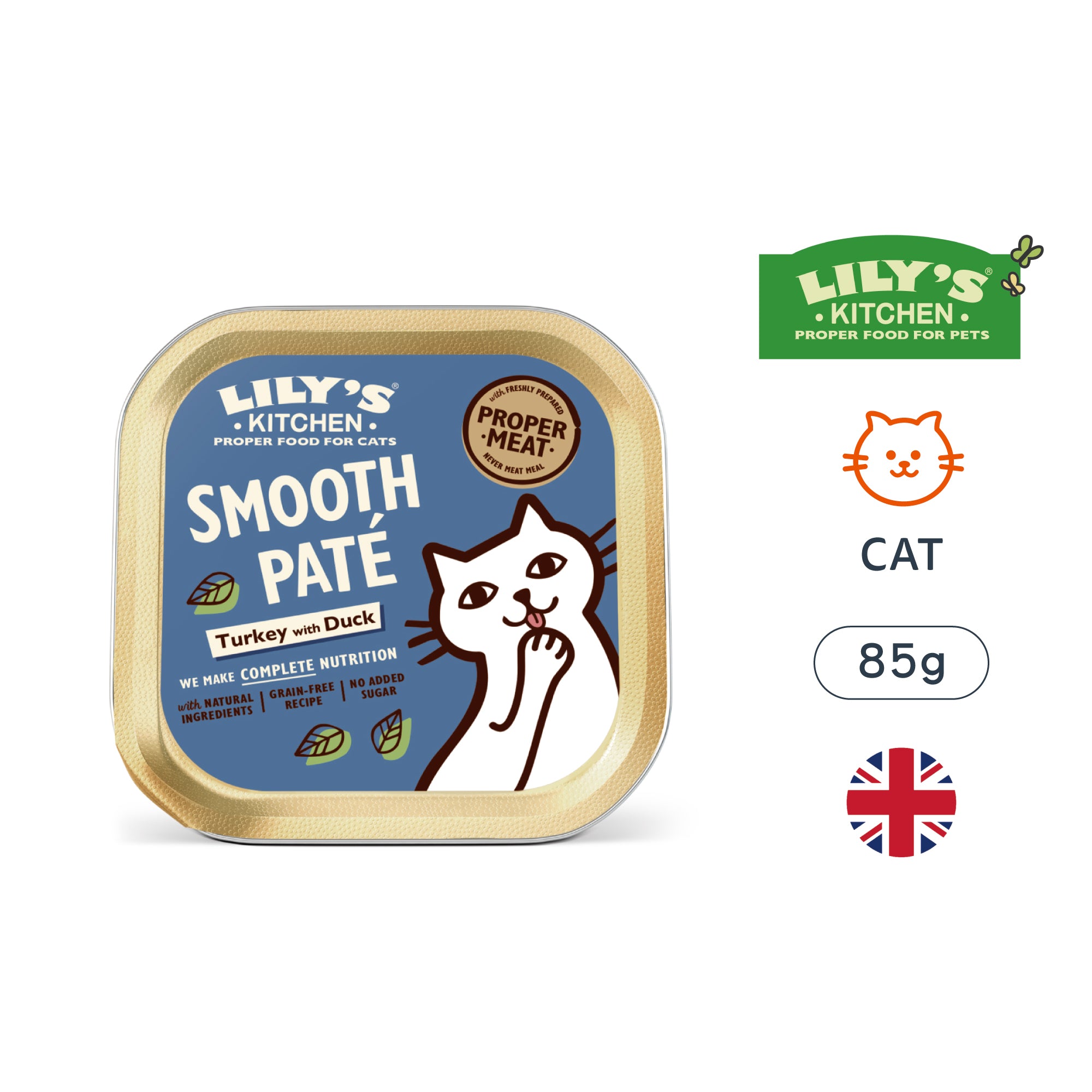 經典火雞鴨肉派(貓) 85g