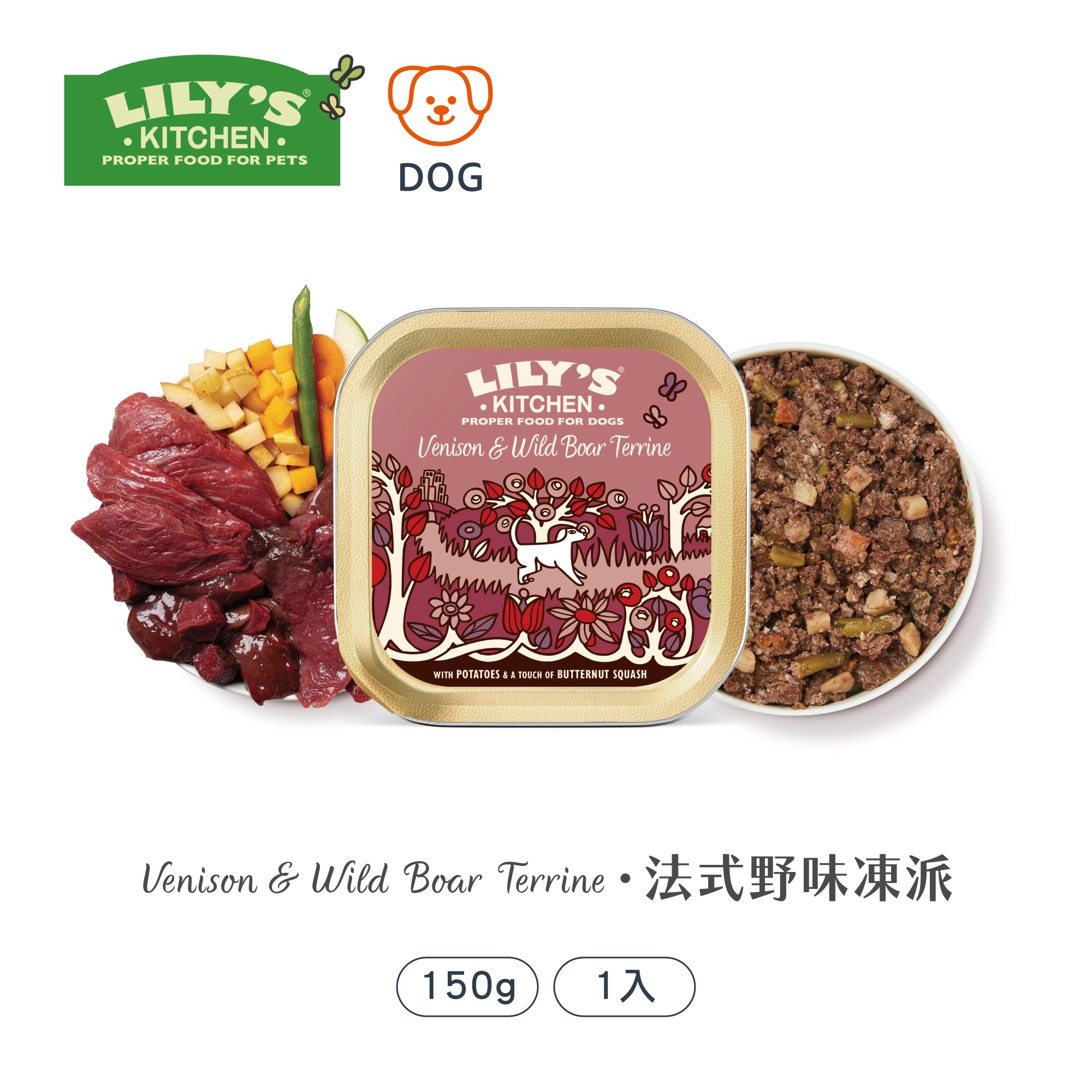 法式野味凍派(犬) 150g