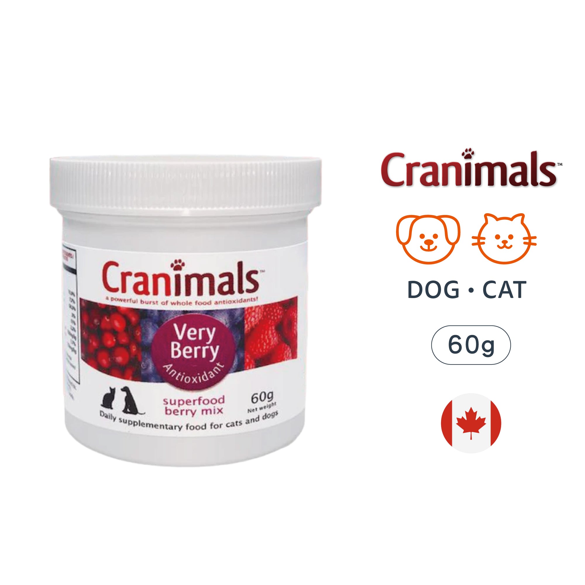 Very Berry 超效三莓粉