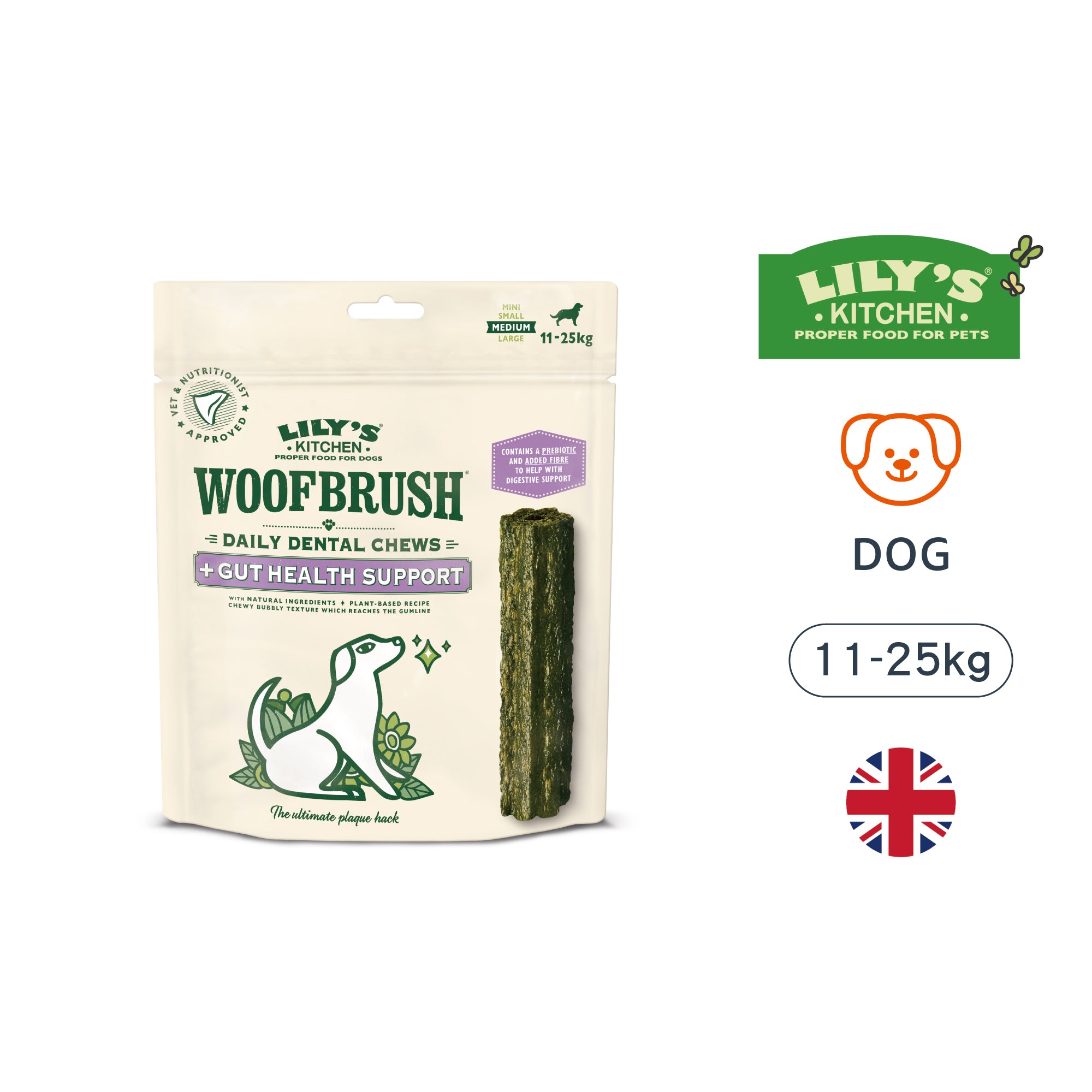 中號沃夫潔牙棒 進階版 腸胃益生元配方(犬)