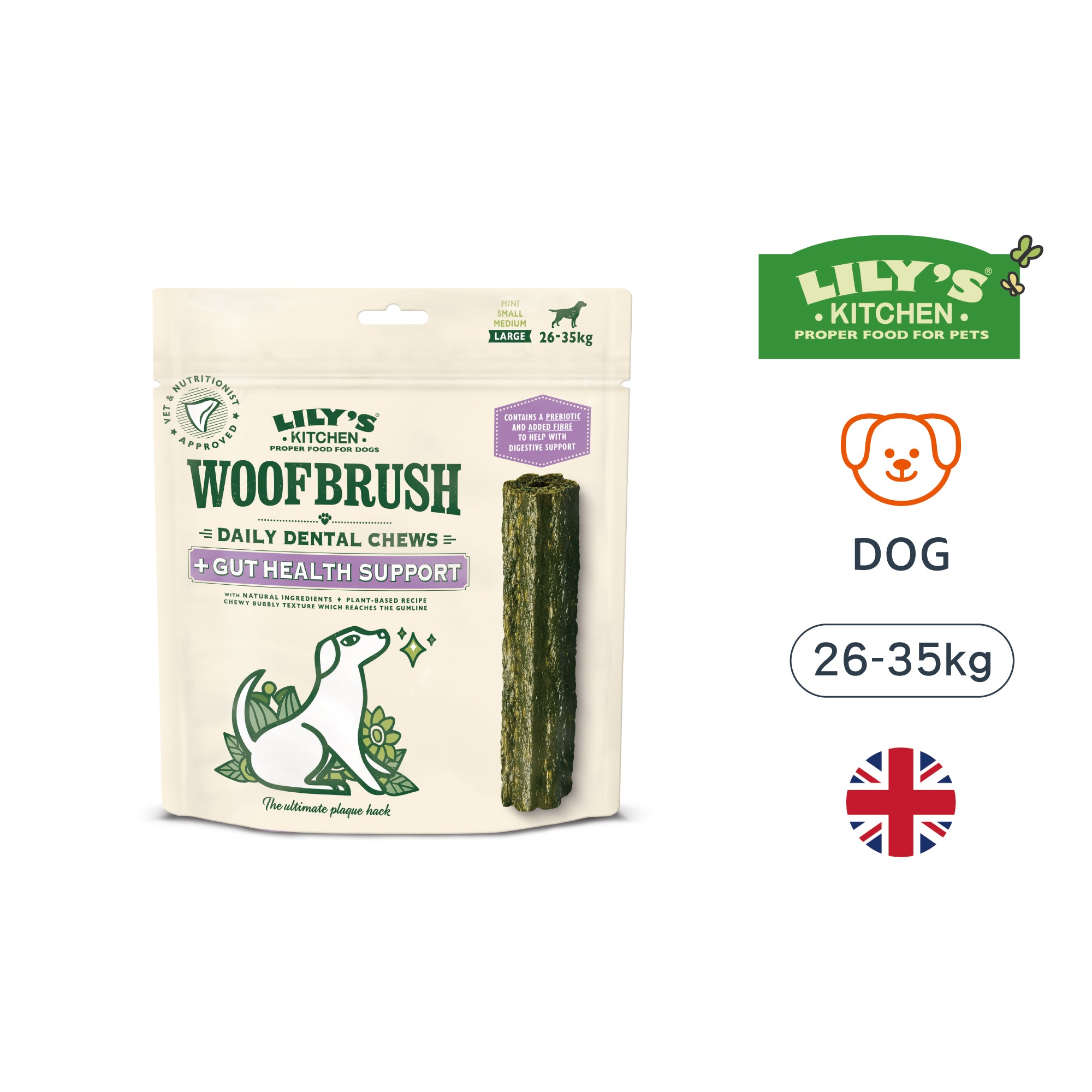 大號沃夫潔牙棒 進階版 腸胃益生元配方(犬)