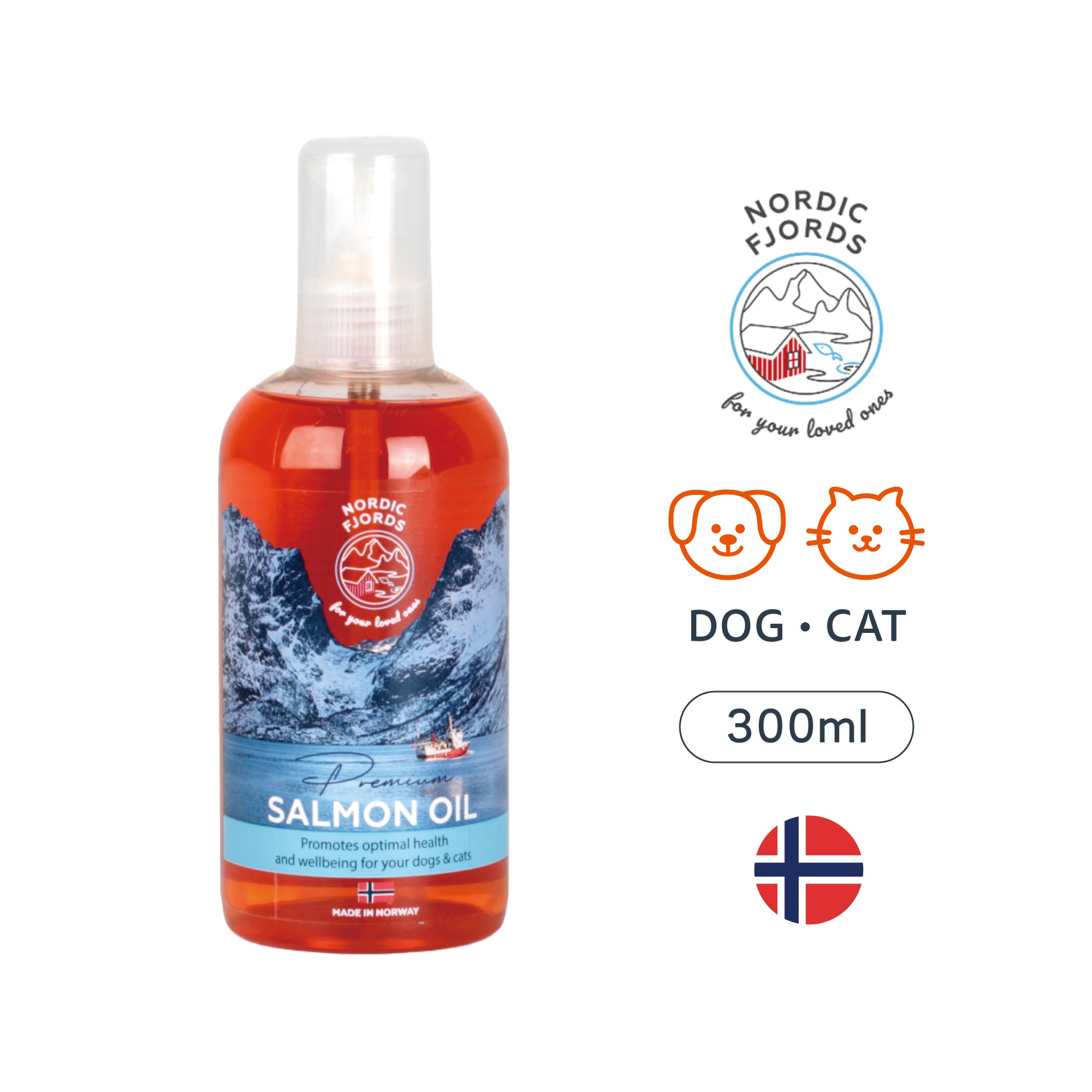 【Nordic Fjords挪威灣】100%挪威原裝進口寵物魚油/深海鮭魚油 300ml防UV噴頭裝