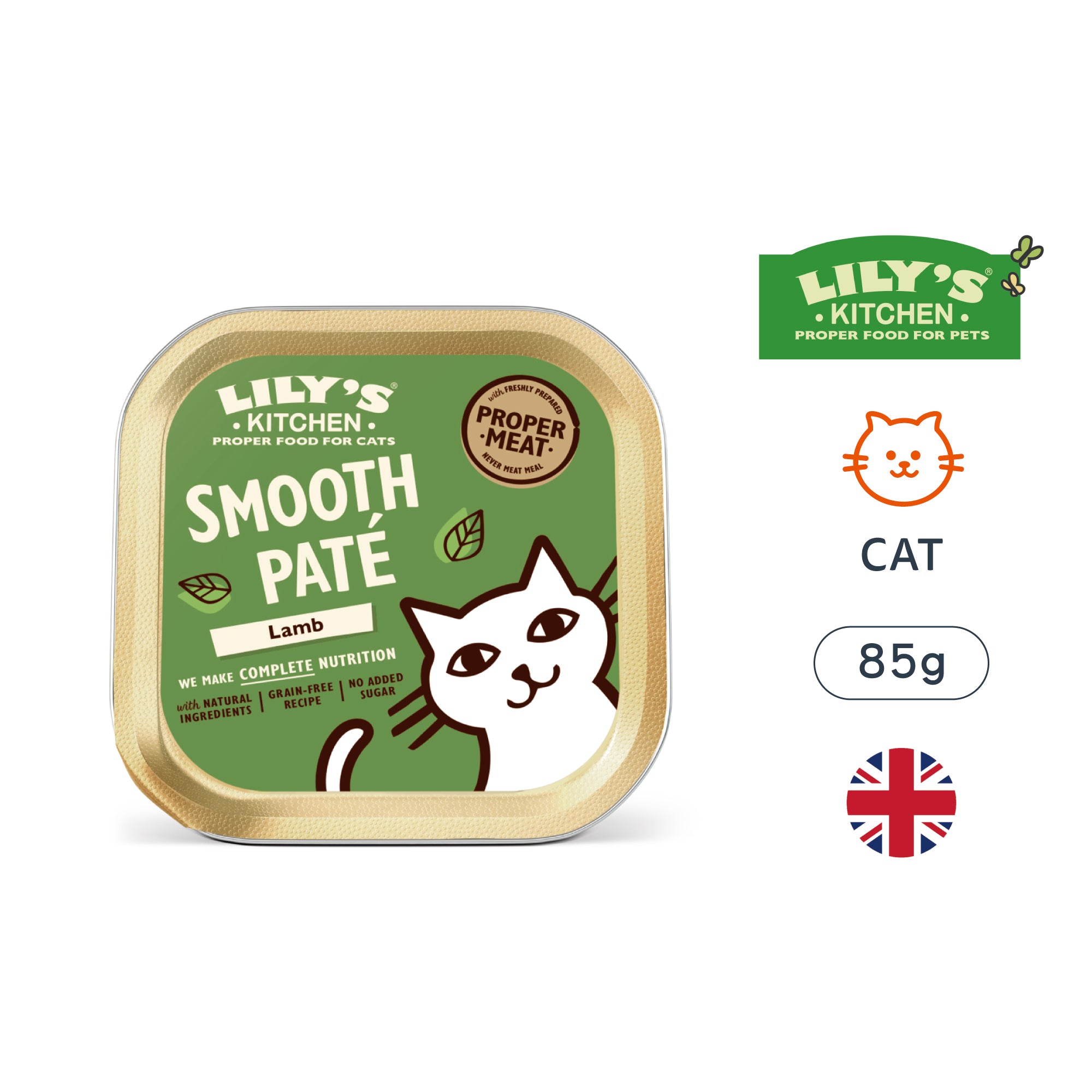 羊肉盛宴(貓) 85g