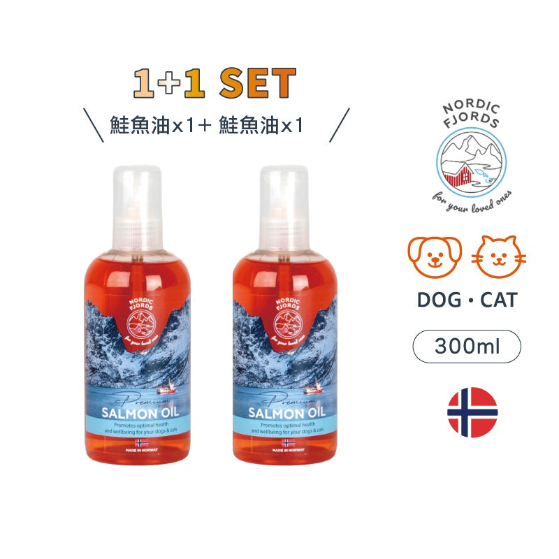 深海鮭魚油300ml 2瓶熟客組