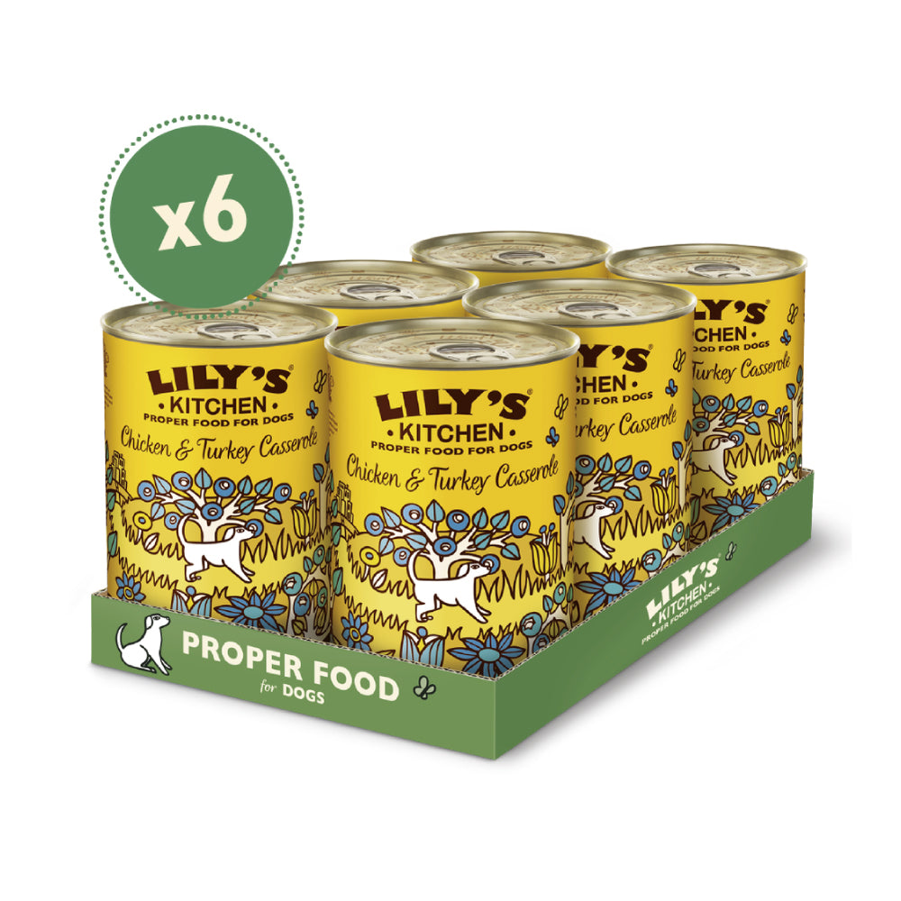 雞肉火雞砂鍋(犬) 400g