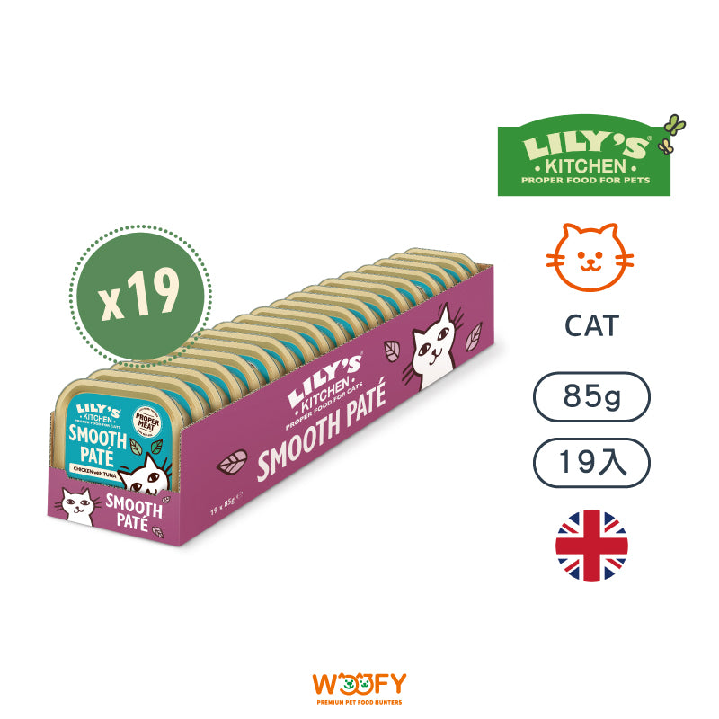 雞肉佐鮪魚派(貓) 85g