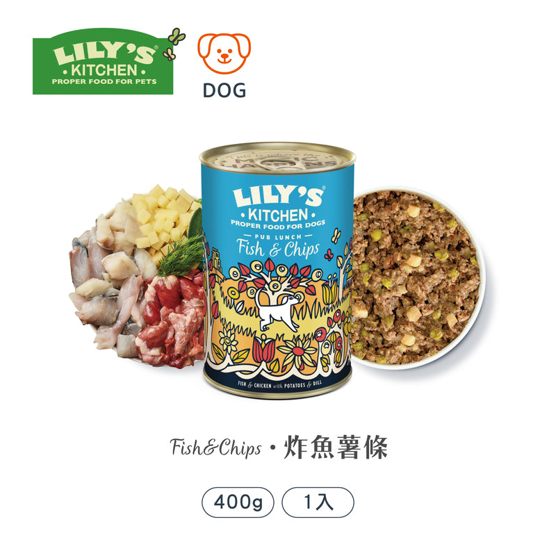 炸魚薯條(犬) 400g