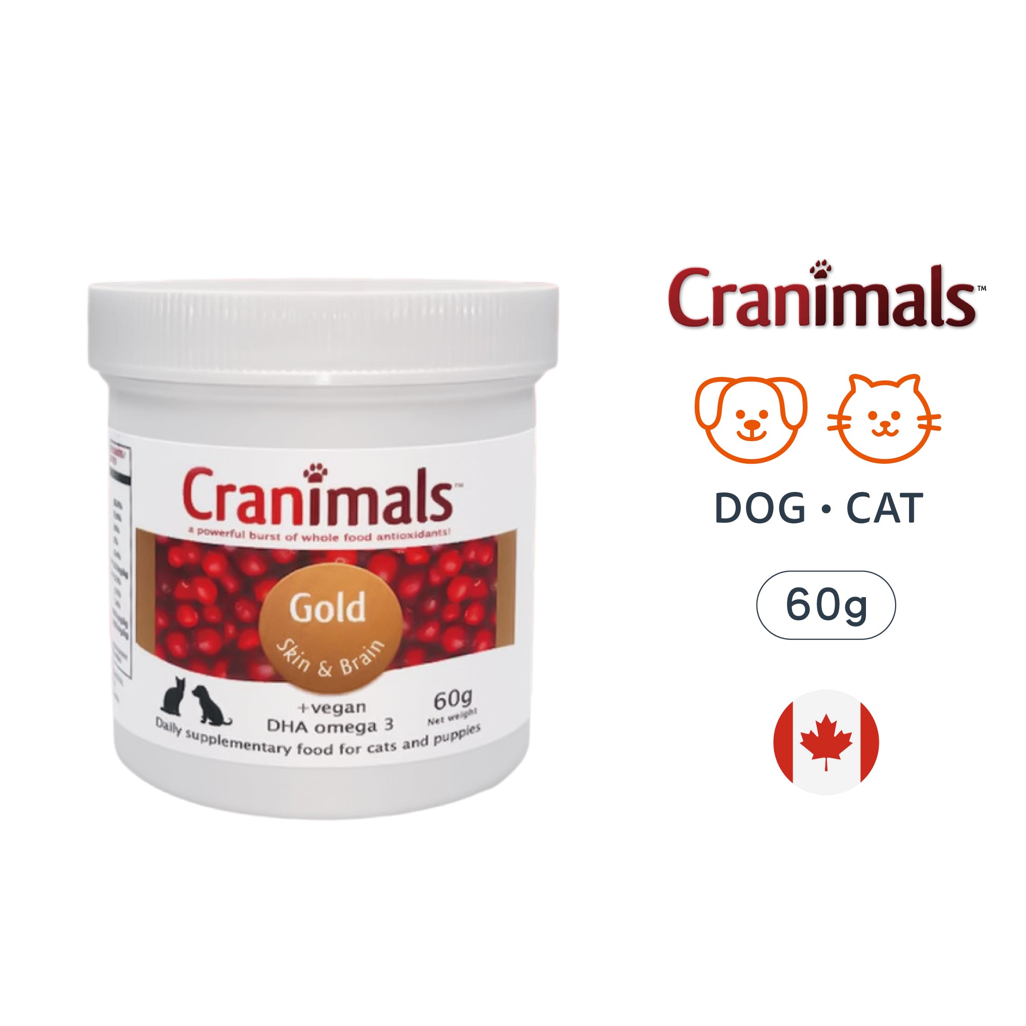 Gold 亮毛益智莓粉