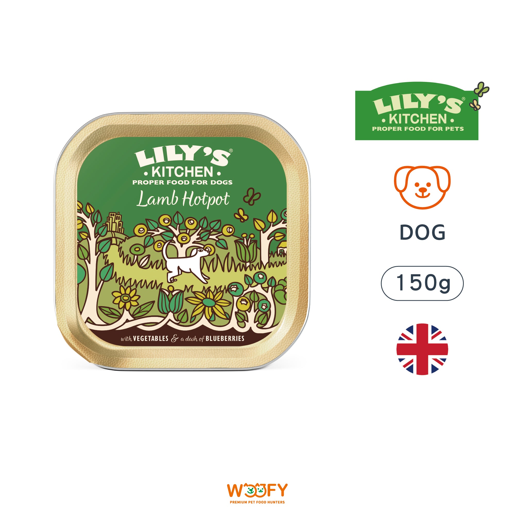 歐式羊肉火鍋(犬) 150g