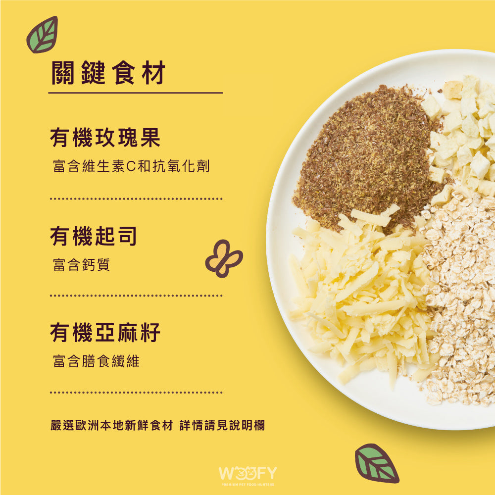 莉莉廚房® x 克萊莓 聖誕莓果頂奢VIP組 (此為預購限量商品，12/15號後出貨)