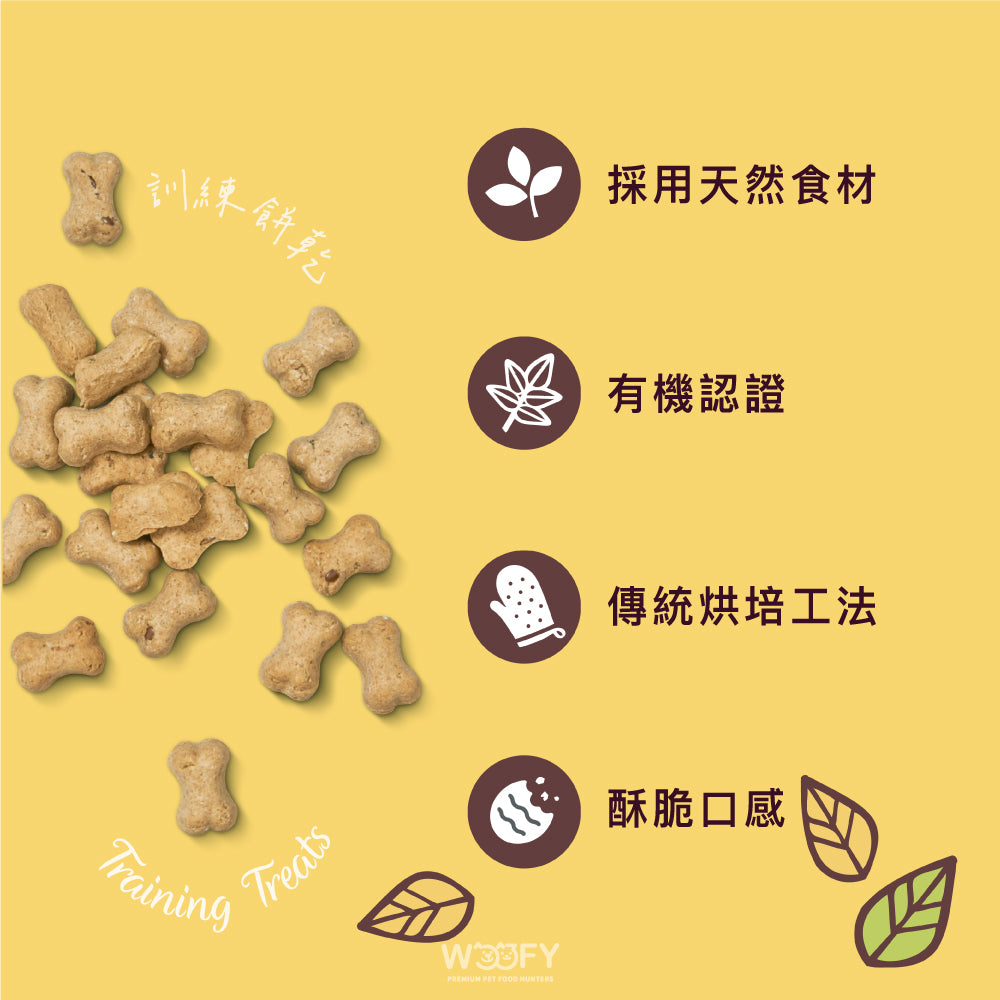 莉莉廚房® x 克萊莓 聖誕莓果頂奢VIP組 (此為預購限量商品，12/15號後出貨)