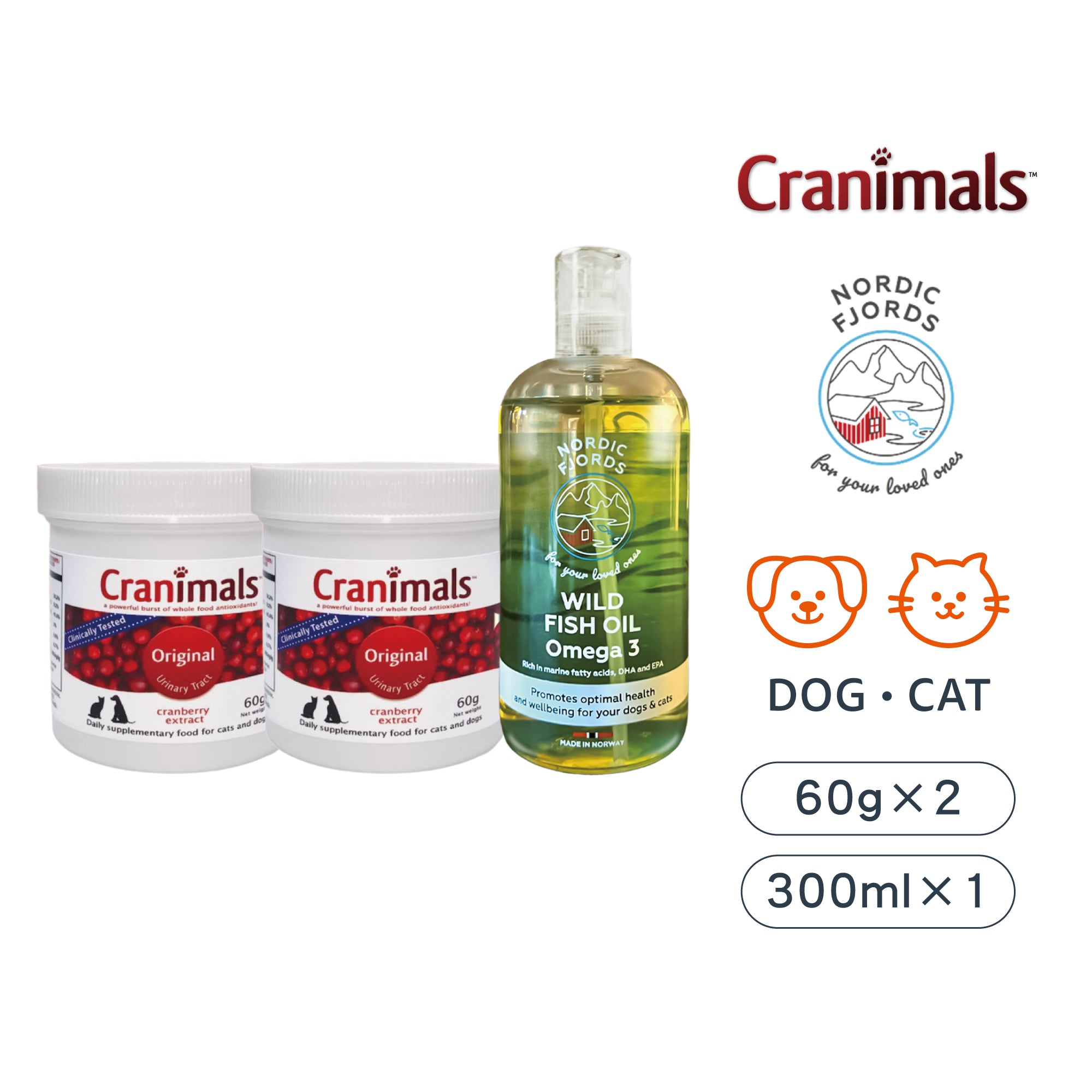 進階泌尿救援組 一組免運 (克萊莓 招牌蔓越莓60g ×2 + 挪威灣 野生魚油300ml ×1)