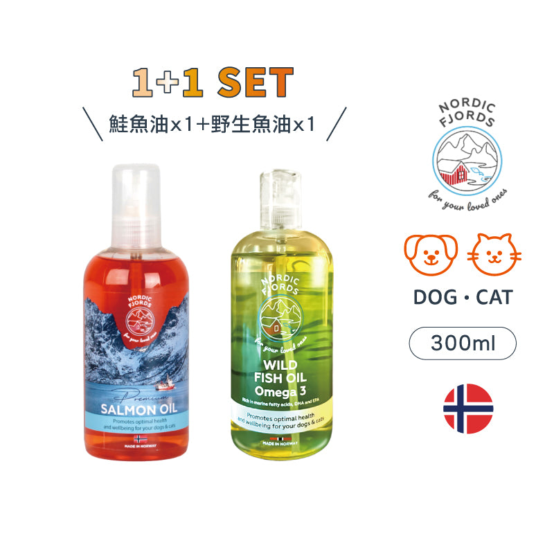 深海鮭魚油300ml+野生魚油300ml 2瓶熟客組