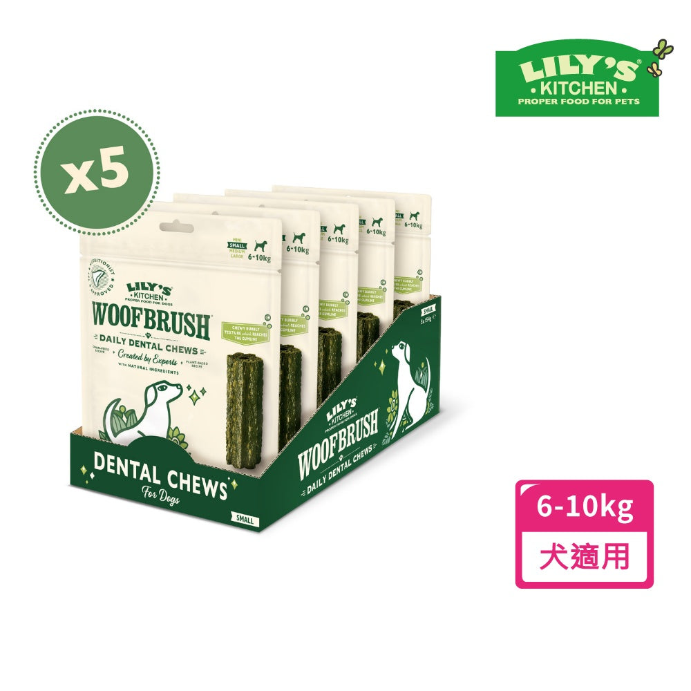 沃夫潔牙棒(犬) 小型多入包 7x22 克